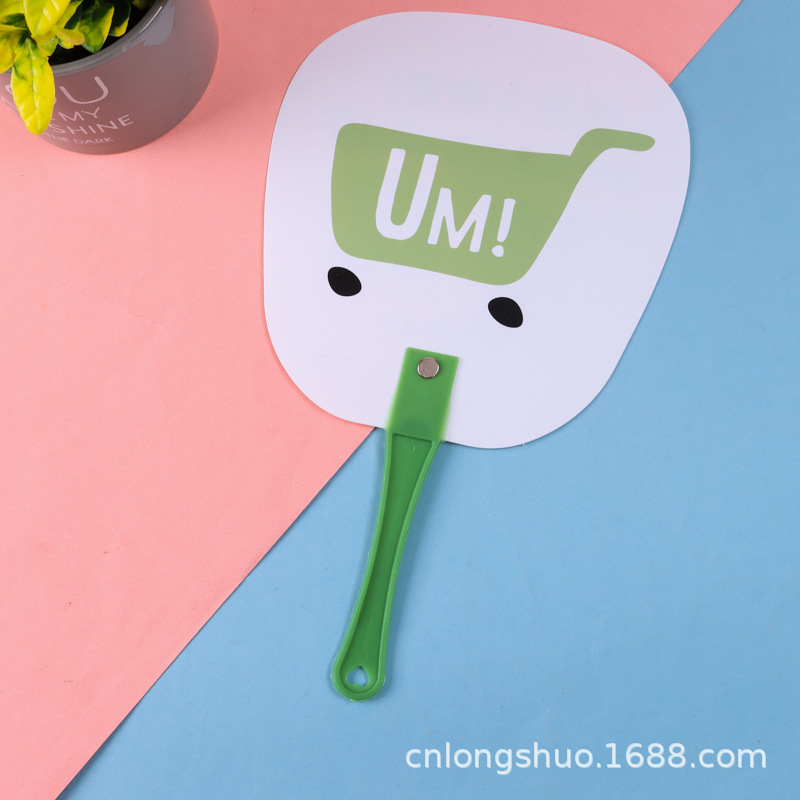 Creative Cartoon Advertising Fan Custom Plastic Pp Round Fan School Promotional Plastic Fan Corporate Culture Fan Customization