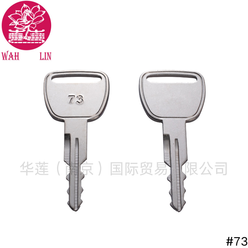 For Kubota ignition key L40, L50, MGX, M6, M7 #73