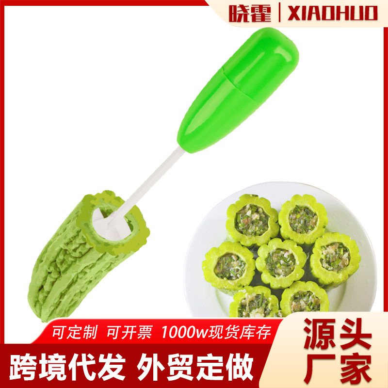 Кросс-бордерный корер для фруктов, многофункциональный инструмент для выемки сердцевины овощей