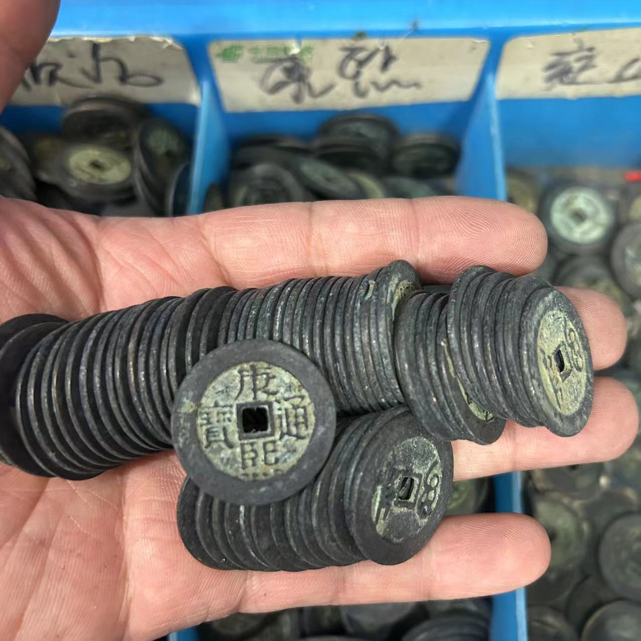 Антикварные утолщенные деньги 2.5см Шуньчжи Канси Юнчжэн Цяньлун Цзяцин династии Цин коллекция денег пяти императоров