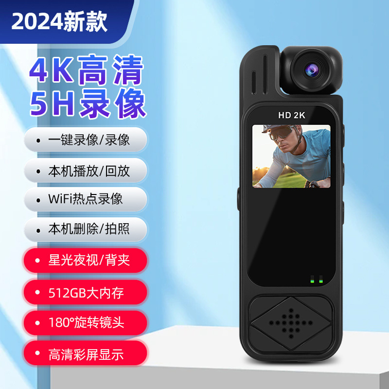 Маленькая камера с экраном, портативный рекордер с инфракрасным ночным видением