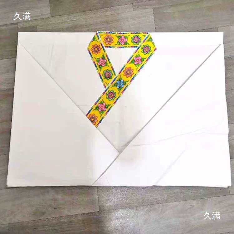 Chaoshan Festival Supplies Hats and Robes, Guanyin Robes, Paper Clothes, Robes, Year-End Repayment Paper Robes, Yellow Paper Robes