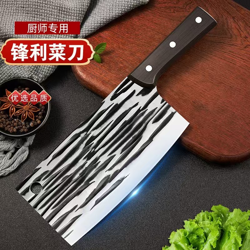 Hand Forged Kitchen Knife Longquan Chopping Knife Household Slicing Knife Kitchen Chopping Knife Stainless Steel Chopping Knife suit