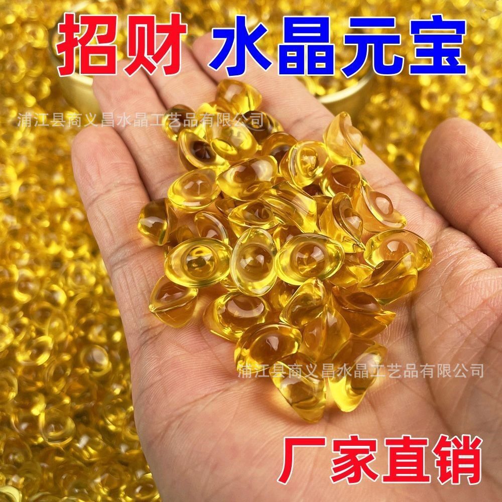 Factory wholesale topaz glossy yuanfu yuanbao cornucopia crystal yuanbao home decoration ornaments crafts