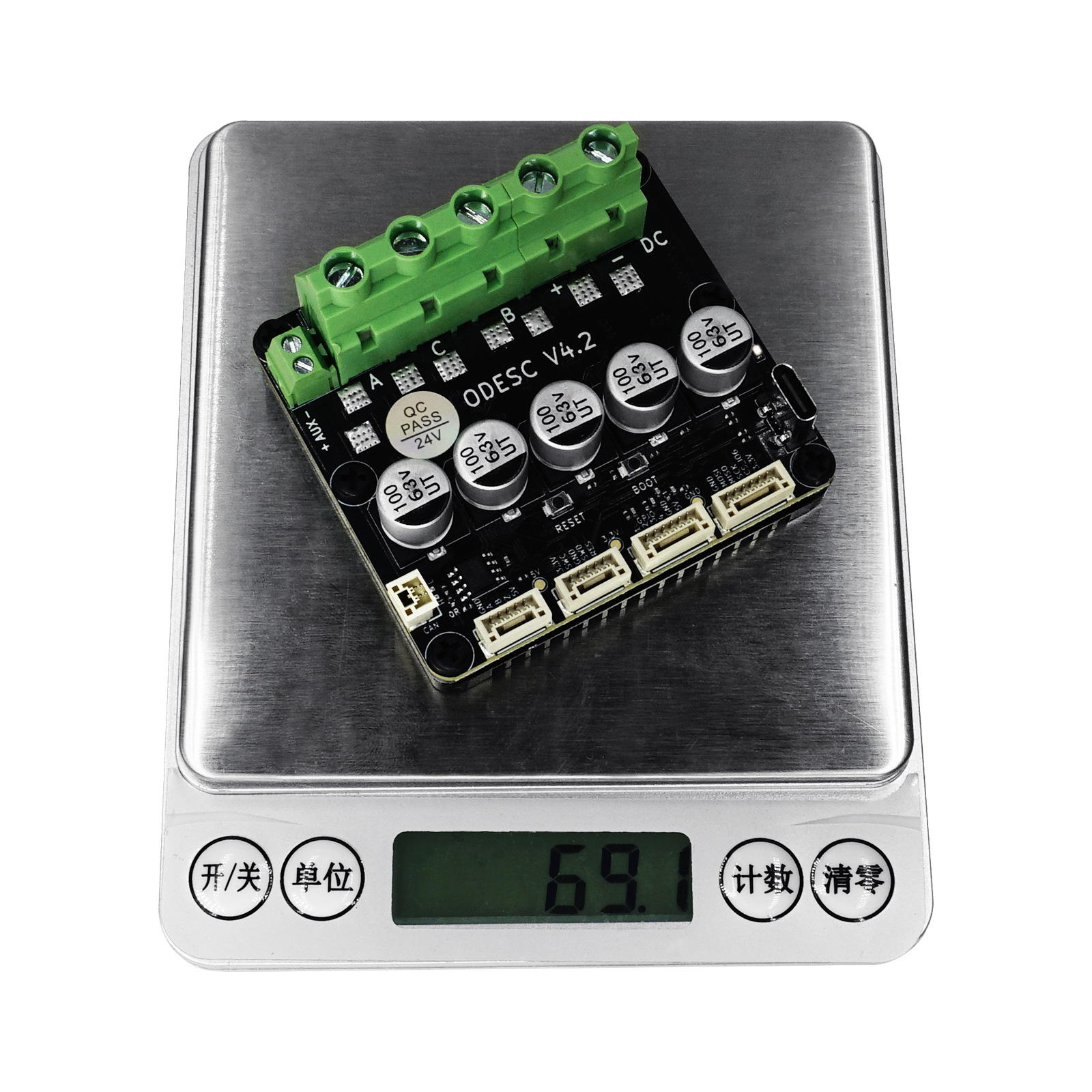 ODESC V4.2 Single Drive High Current Brushless Servo Motor Controller Based on ODrive3.6 Upgrade Compatible