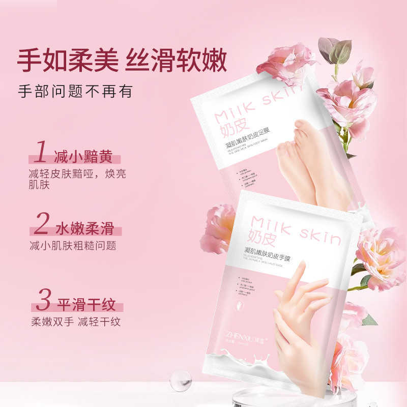 Zhenshy Vaseline Milk Hand Mask Hydrating, Moisturizing and Lightening Hand Cream Gloves Exfoliating Hand and Foot Mask Wholesale
