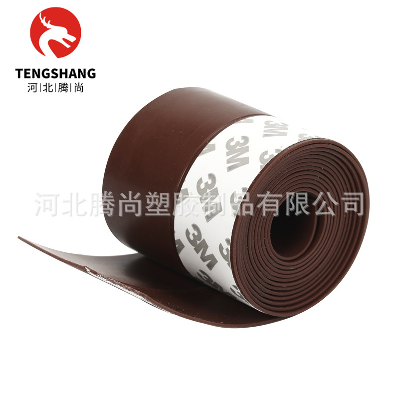 Door Sealing Strip Glass Doors and Windows Sound Insulation Windproof Warm Self-adhesive Strip Door Bottom Gap Dust-proof and Water-proof Adhesive Strip