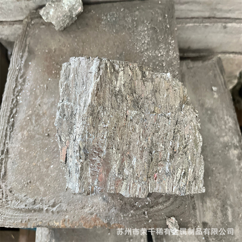 Customized No. 0 Refined Antimony 99.9% Antimony Ingot. No. 1 Antimony Block for Smelting 21K-25Kg. One Ingot 1kg Can Be Sold