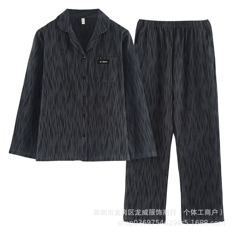Wholesale Youth Pajamas Men's Home Clothes New Pajamas Men's Long-Sleeved Trousers Striped Simple Casual Men