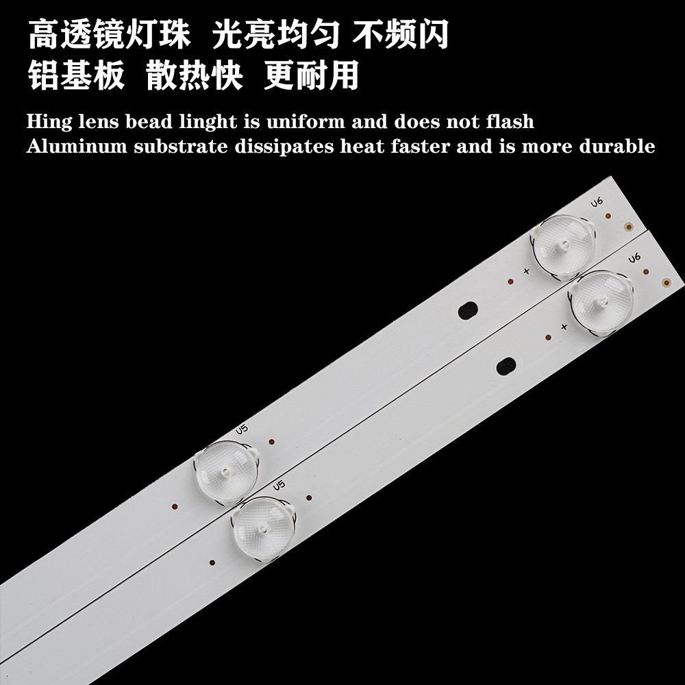 Brand New Original Applicable 32inch Changhong 32m1 32D3700I 32D3F Lcd Tv Backlight Led Light Strip