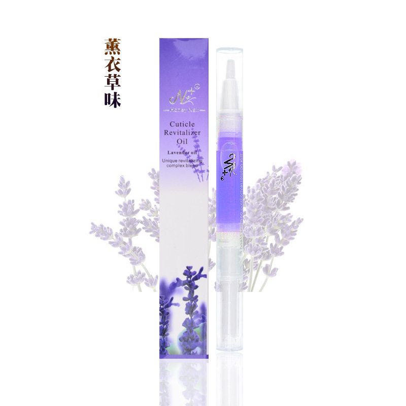 Cross-border hot nail nail nutrition pen nail polish N + brand finger edge oil softener pen factory direct sales