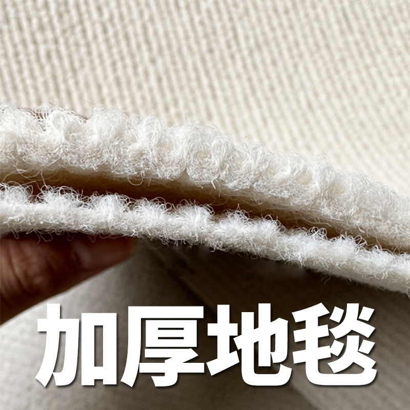 Carpet Bedroom Stain-Resistant and Easy to Care for Commercial Industrial Office Carpet Full Roll Striped Carpet Large Area Full Carpet