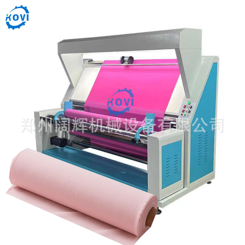 Прямая продажа с фабрики многофункциональная автоматическая машина для инспекции тканей от края до края, перемоточная машина, взаимозаменяемая машина для перемотки ткани с метрическим кодом