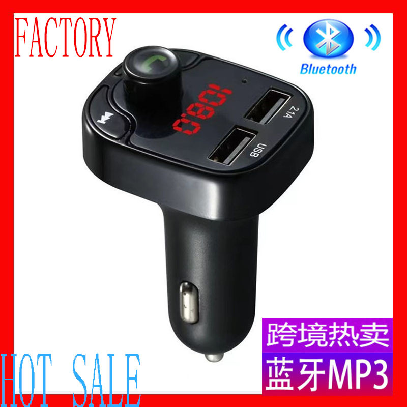 x8 car mp3 player car phone charger USB cigarette lighter car charger car Bluetooth fm transmitter