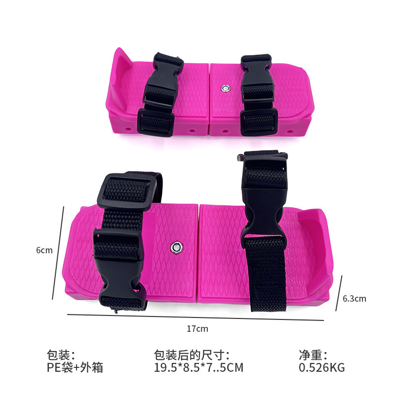 Cross-Border Design Beginner Kidsren's Skating Shoes Outdoor Skating and Skiing Auxiliary Shoes Adjustable Anti-Fall Cpc Report