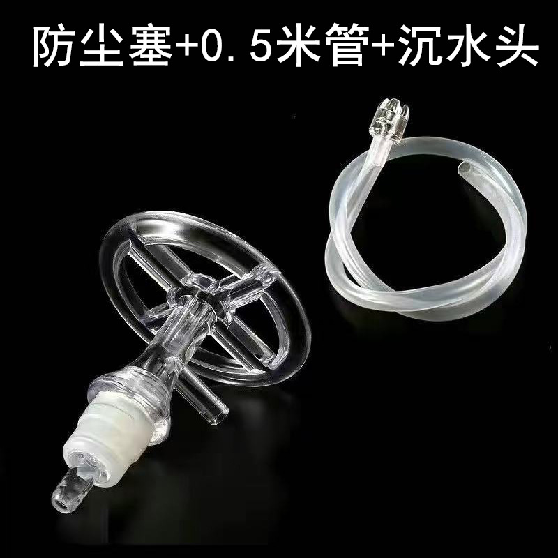 Water supply pipe elbow water extractor connector water dispenser golden stove kettle anti-bending water holding water blocking water silicone material
