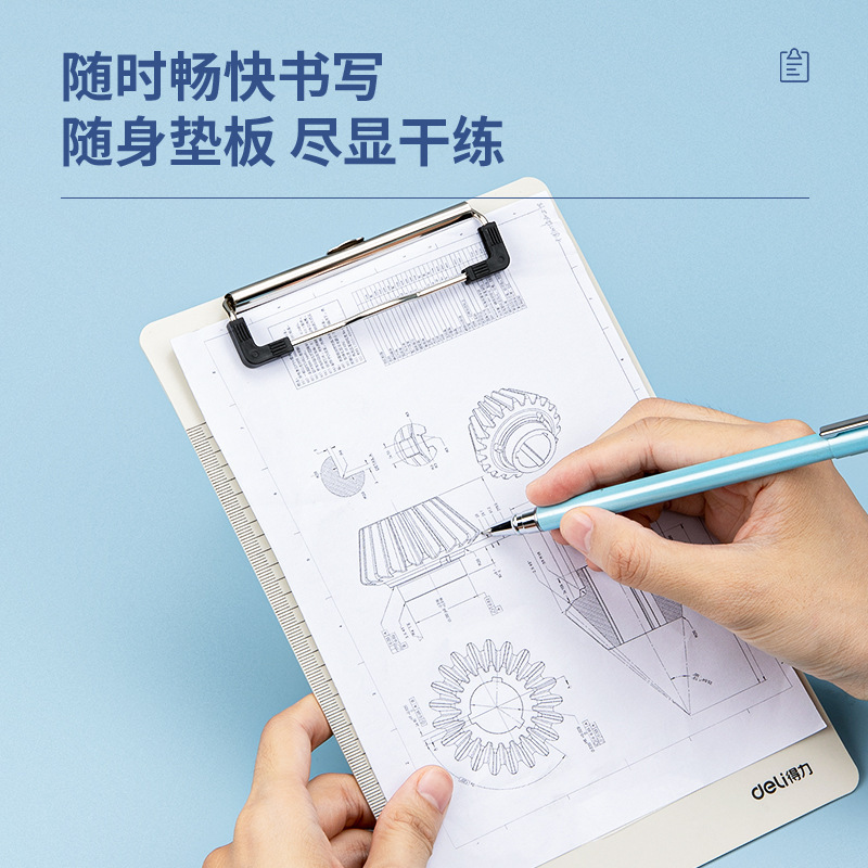 Deli 9248/9147 Board Clip File Splint Writing Splint Stationery Writing Board Splint Pad Student Test Paper