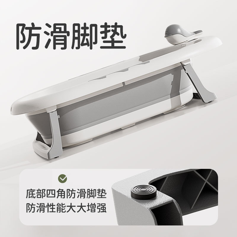 Household Baby Foldableable Bathtub Baby and Toddler Bathtub Large Bathtub Sitting and Lying Child Newborn Bathtub
