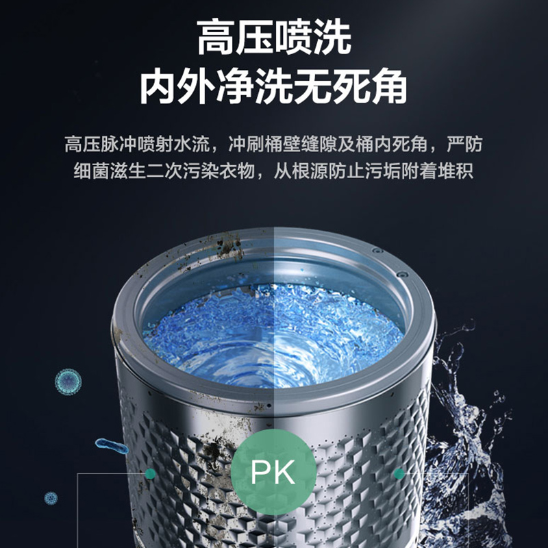 Washing and Drying Integrated Washing Machine 8/10kg Washing Machine Fully Automatic Household Large Capacity Rental Pulsator Washing and Drying Integrated