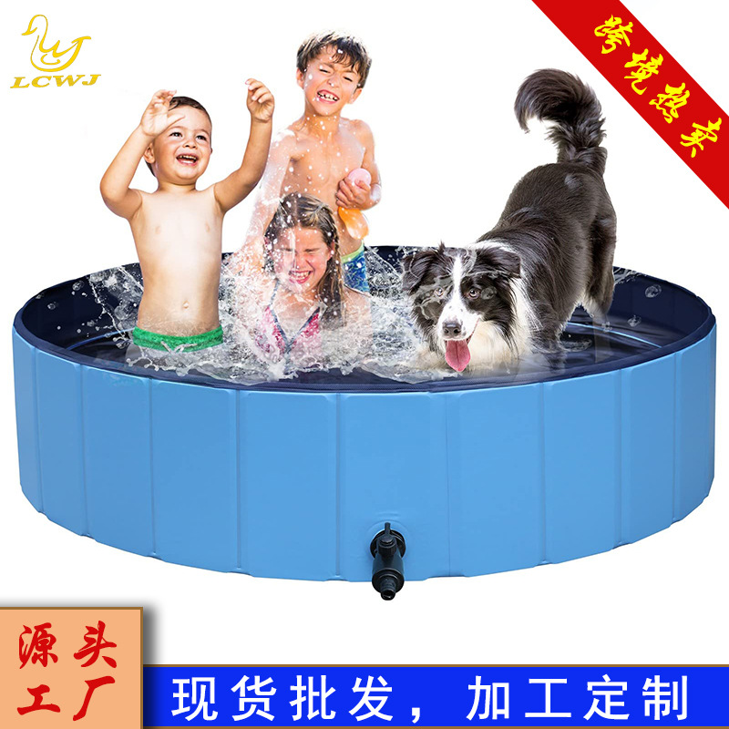Заводской складной портативный бассейн для домашних животных, летняя ванна для собак, бассейн для купания