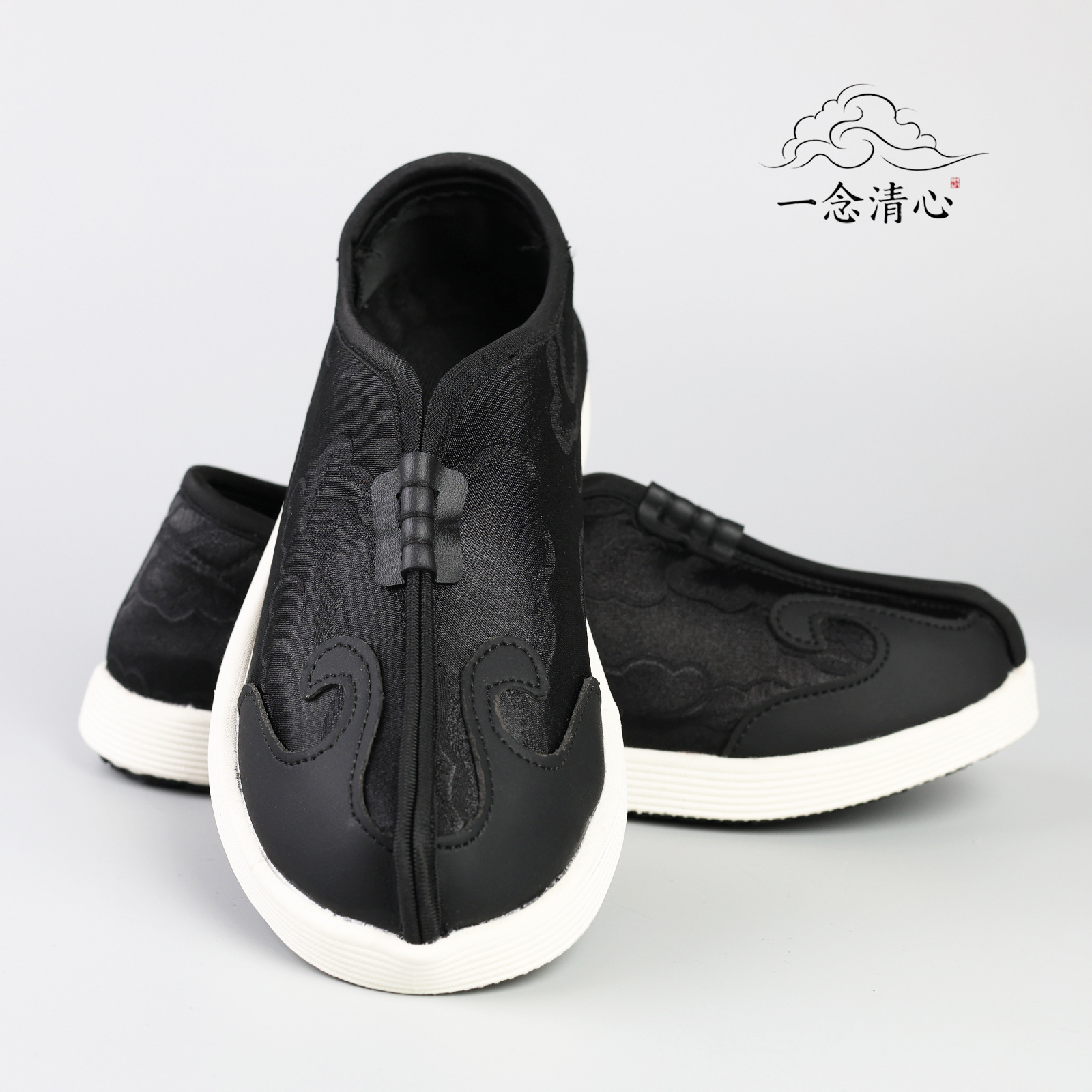 Весна, осень и лето высококачественные даосские туфли для практики с одной балкой легкие нескользящие мягкие подошвы облачные крючки облачная голова туфли