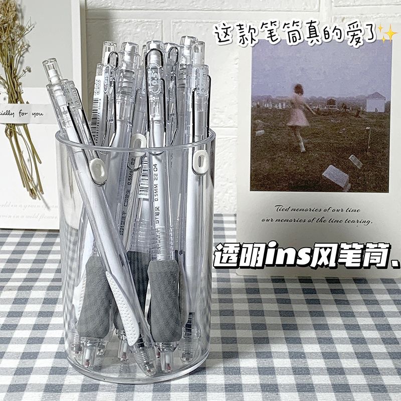 Simple Acrylic Transparent Pen Container Student Stationery Storage Bucket Office Dormitory Desktop Finishing Cosmetic Brush Storage Box