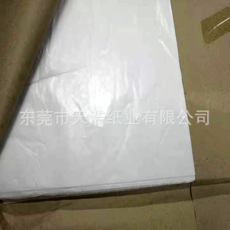 White Translucent Wax Paper Moisture-Proof Paper Grease-Proof Paper Wax Paper Food Packaging Oil Wax Paper Oily Paper