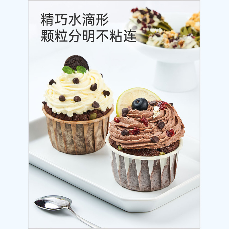 Exhibition art generation cocoa butter chocolate beans 100g high temperature resistant cake cookies decoration baking special raw materials