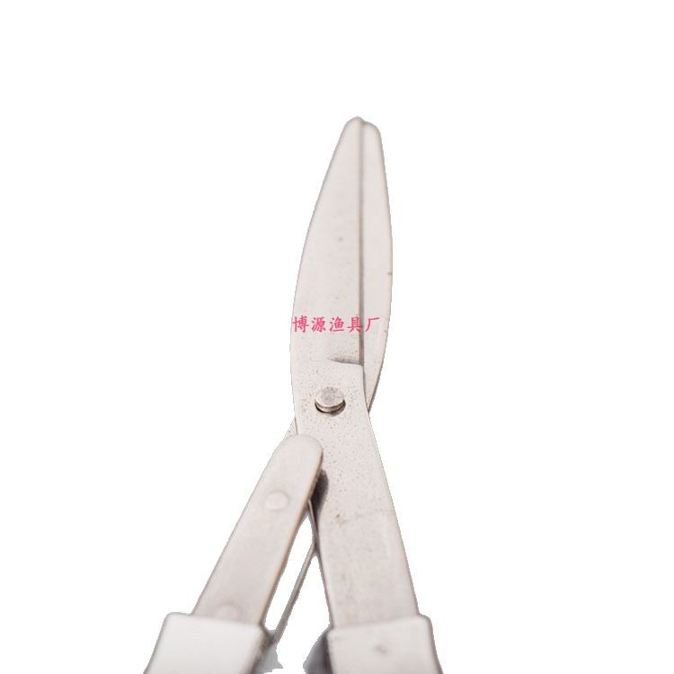 8-Shaped Scissors, Alloy Stainless Steel Stretch Fishing Scissors, 8-Shaped Glasses Scissors, Foldableing Small Scissors, Portable