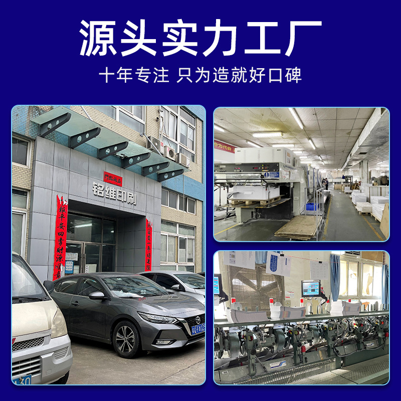 Enterprise brochure printing instructions printing folding leaflet color page printing catalog manual color printing manufacturers