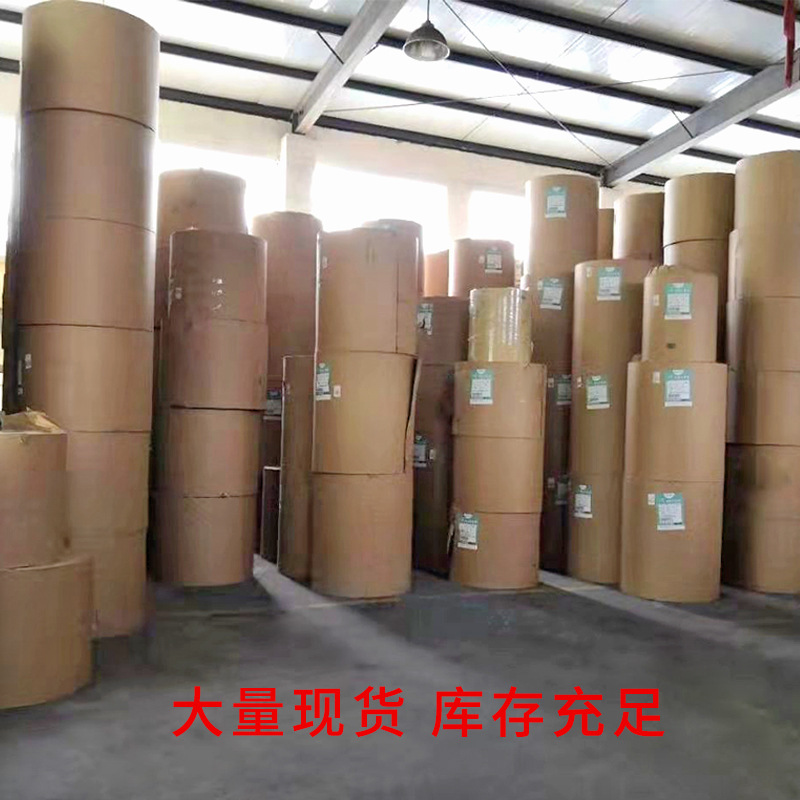 Roast duck oil-absorbing paper oil-proof paper dining table plate cooked meat wrapping paper Kraft disposable oil-absorbing paper