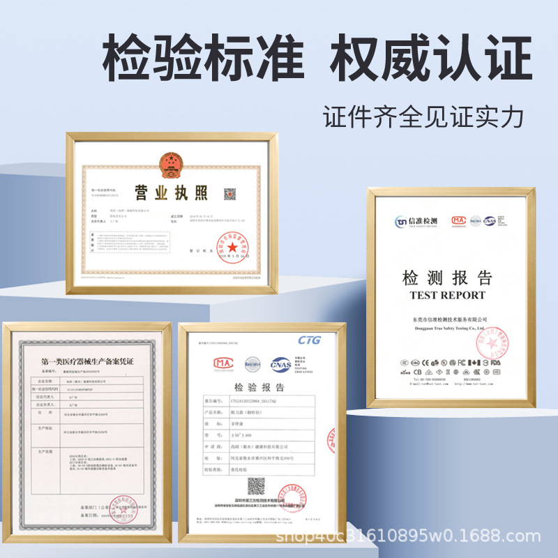 Double-Sided Mirror Flip-Up, Optometry Accessories, Adjustable Interpupillary Distance, Free Vision Card, Flip-Up Double-Sided Butterfly Mirror