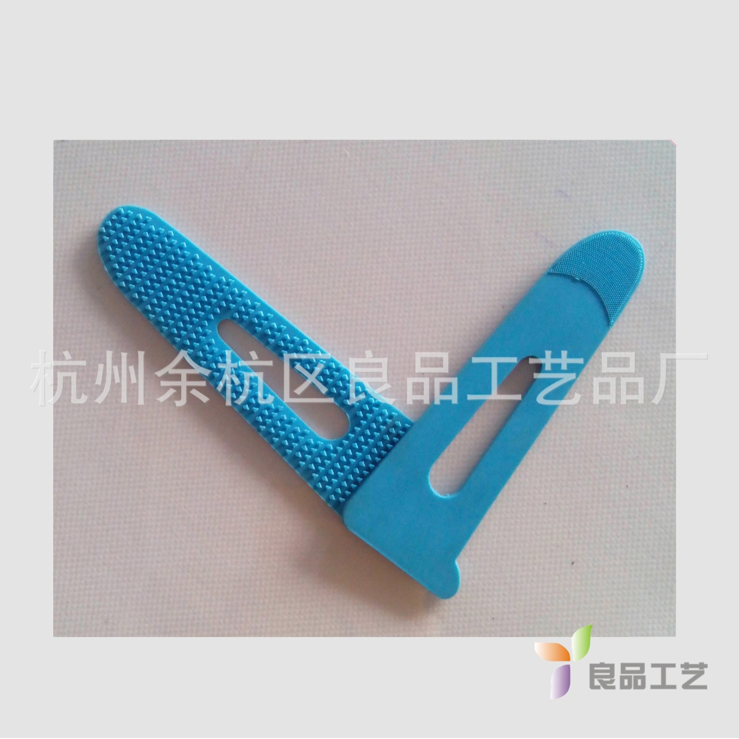 Processed Clothing Cuff Loops with Velcro Adhesive Hooks, Injection-Molded Tpu Cuff Loops, Pvc Cuff Loops, Rough Surface Injection Hooks Wholesale