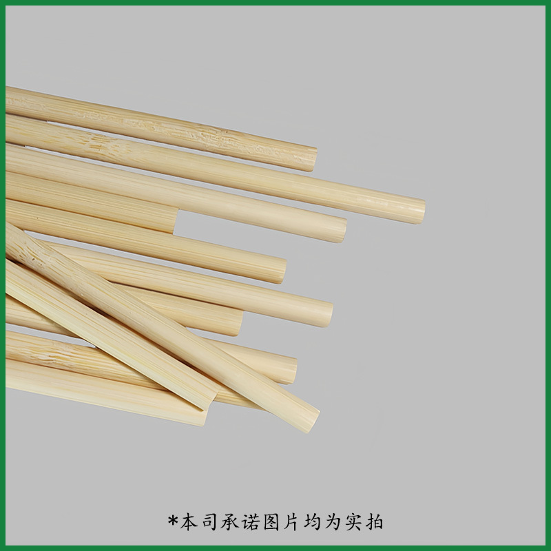 6mm Bamboo Stick Bamboo Round Stick Antique Lantern Portable Rod Tassel Hole Wooden Stick Handmade Model Material Crafts Accessories