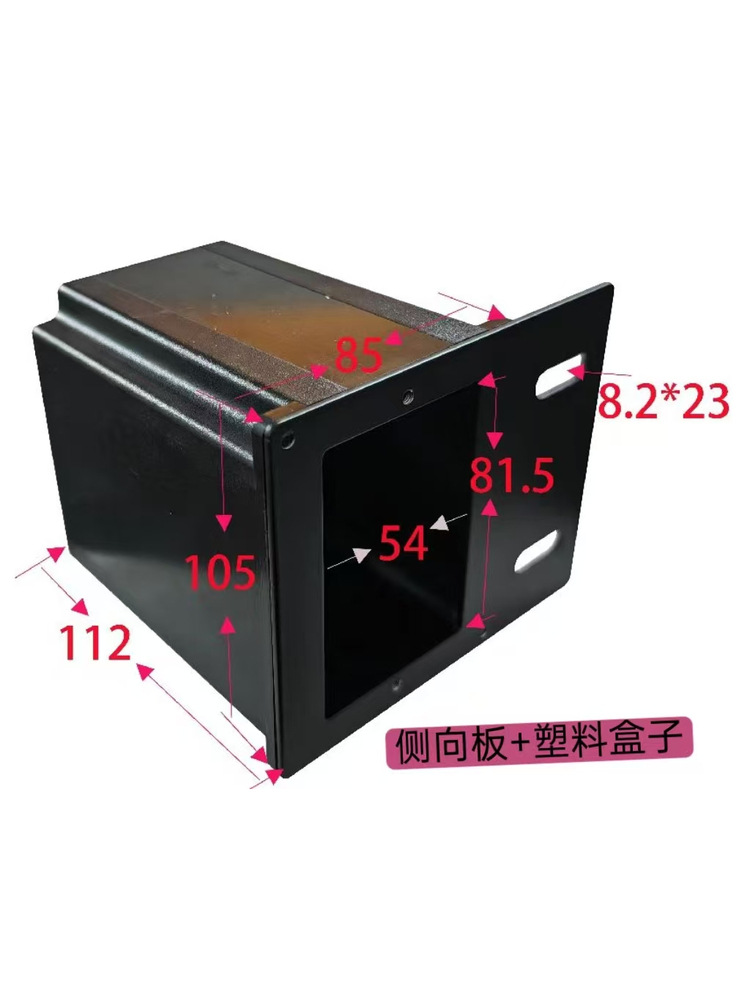 Блок регулировки скорости, контроллер, защитный блок, установка для регулировки скорости конвейерного ремня