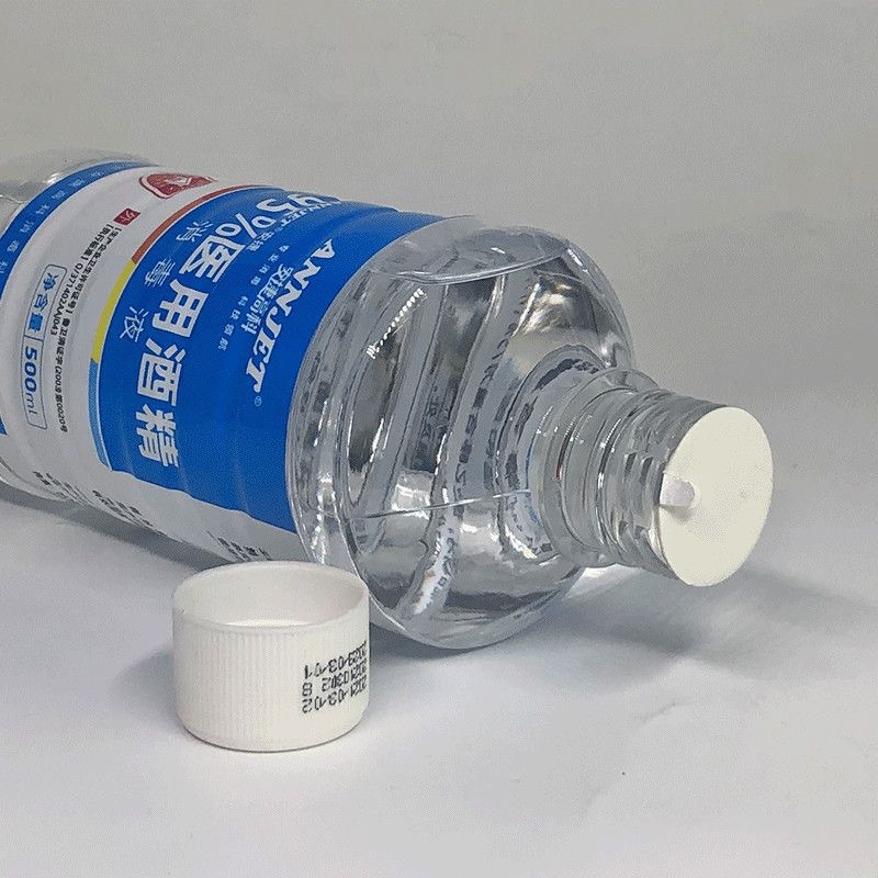 Ansett 95 Degree Alcohol Ethanol Disinfectant Beauty Salon Fire Therapy Cupping Alcohol Lamp Hot Pot Home 500ml