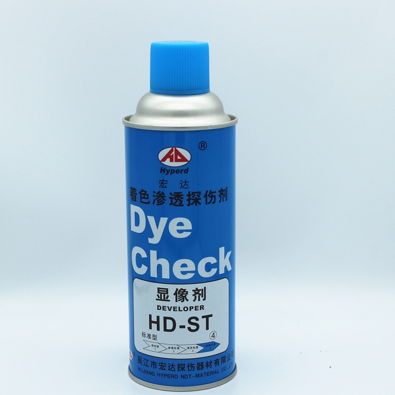 Wujiang Hongda H-St Coloring Penetrant Flaw Detector Cleaning Agent Developer Penetrant 6 Bottles