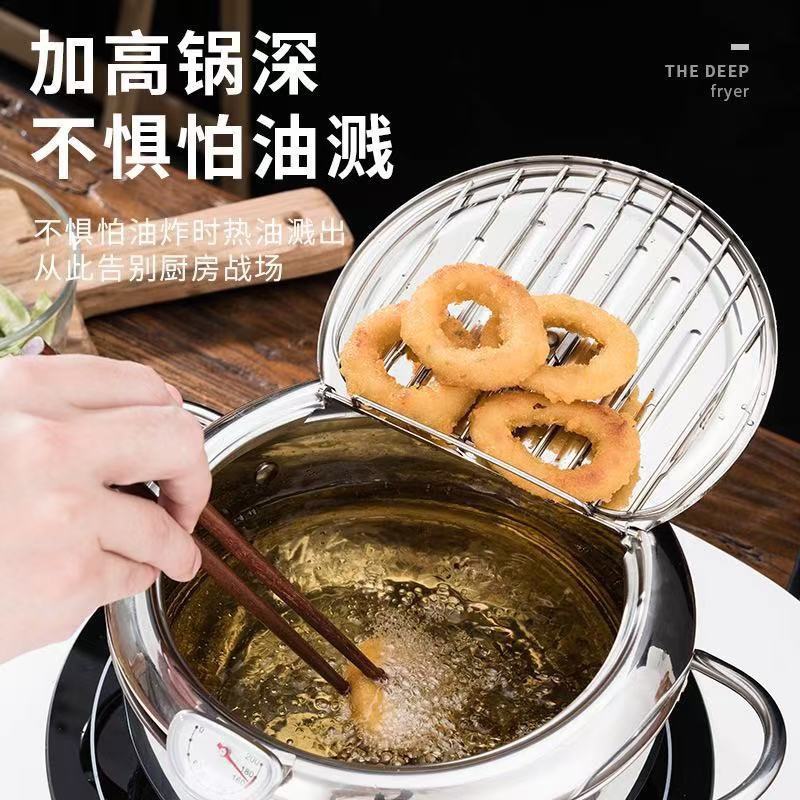 304/201 # Stainless Steel Japanese Tempura Fryer Household Visible Oil Temperature Filterable Oil Flip-Top Fryer Saves Oil