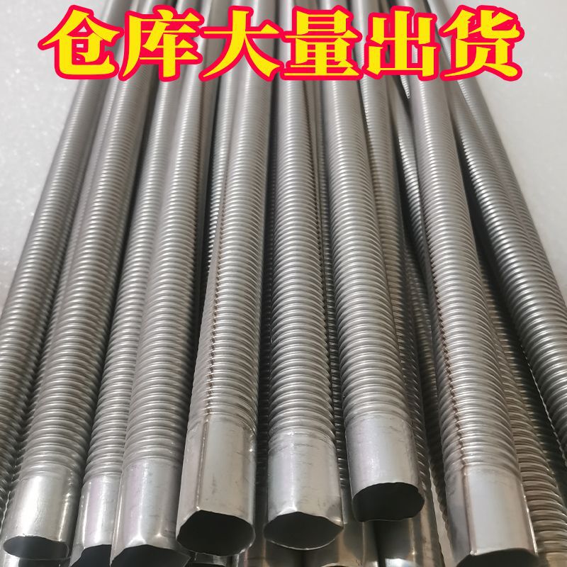 Труба для дымохода для дровяного отопления 1 метр 3 метра нержавеющая сталь аксессуары для обогревателя на дровах