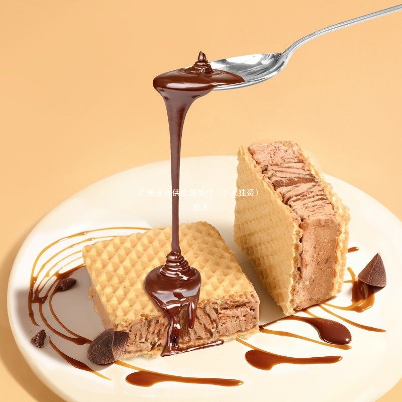 Sofia Ice Cream Wafer Sandwich Cream Ice Cream Cold Drink Internet Celebrity Northeastern Sorbet Whole Box Batch Packaging Contains Sugar