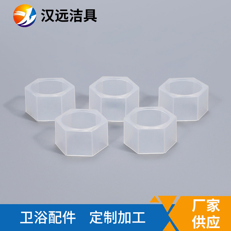 Processing and Customization of New Braided Pipe Nut Protective Sleeve, Hot and Cold Water Inlet Pipe Plastic Sleeve, 22.4 Hexagonal Sheath