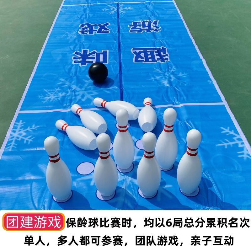 H3X Extra Large Fun Bowling Adult Team Building Game Props Children's Indoor Outdoor Toys