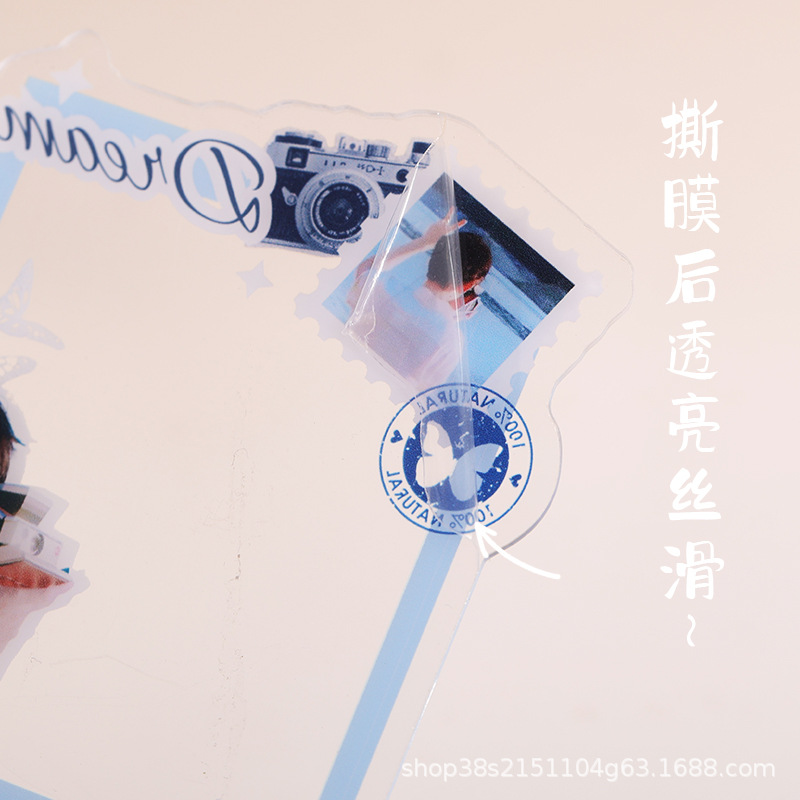 Wow Acrylic Transparent Card Custom Small Card Film Frosted Transparent Card Colorful Star Ticket Stub Two-Dimensional Transparent Card