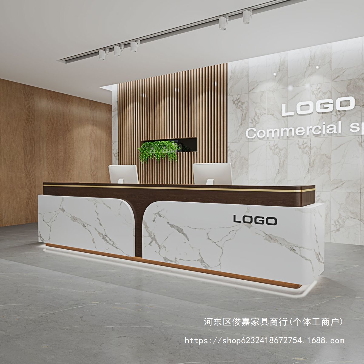Company Front Desk Reception Desk Bar Light Luxury High-End Modern Simple Beauty Salon Medical Beauty Hotel Curved Cashier Desk