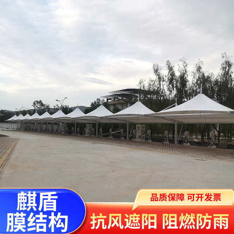 Membrane Structure Parking Shed Bicycle Battery Car Shed Car Shed Outdoor Landscape Shed Stadium Studio Sunshade Canopy