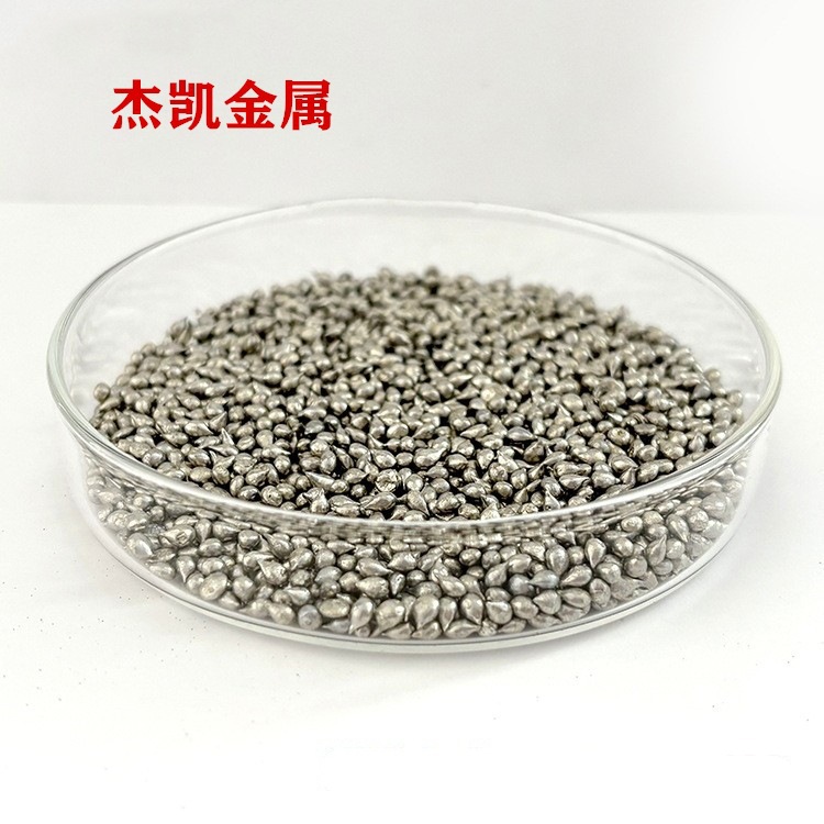 Индийские гранулы высокой чистоты, индийские бусины, индийские шарики, Jie Kai металлические индийские гранулы, высокое качество и низкая цена, выставление счетов доступно, консультация по спецификациям