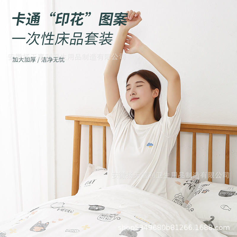 Портативный одноразовый спальный мешок для путешествий, летний, одинарный и двойной, для грязных простыней в отеле, чехол для одеяла