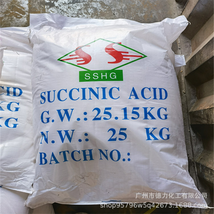 Sanxin Succinic Acid 99% 25Kg/Bag Deli Chemical