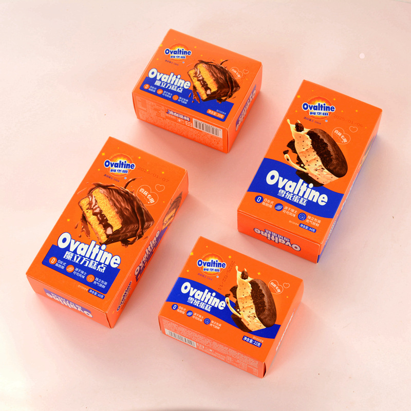 Ovaltine Magic Cube Pastry Edelweiss Cake Birthday Return Gift Dessert Pastry Full Moon Gift Wholesale Orange 22G/Bag