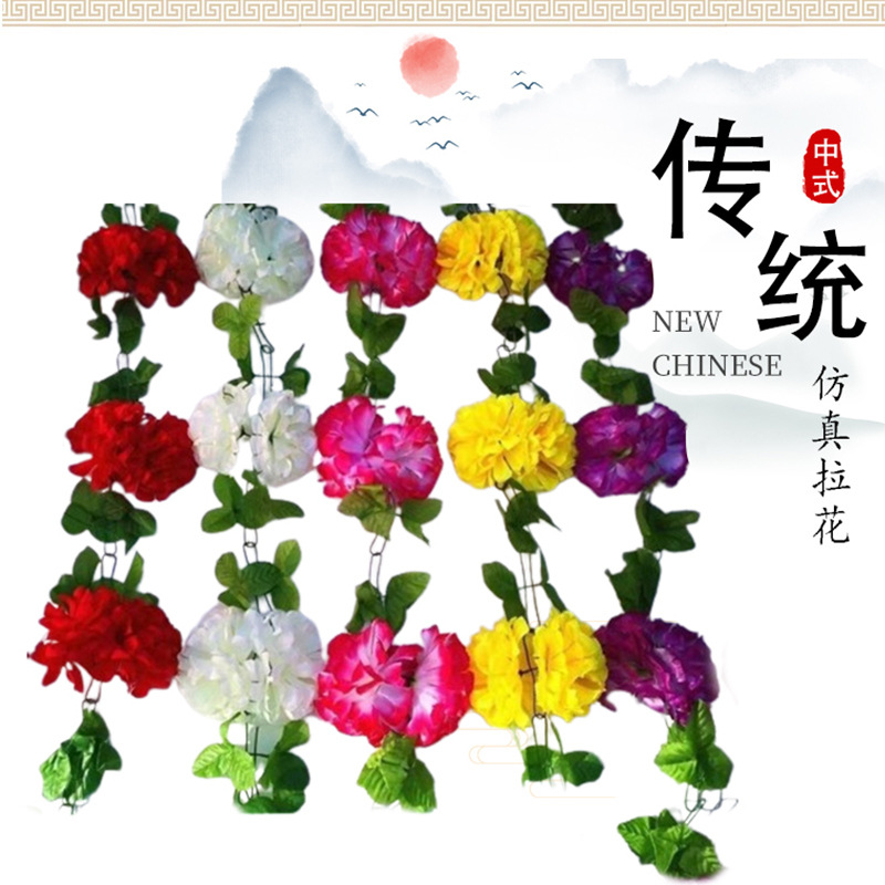 Гирлянда с хризантемами для памятника на праздник Цинмин, искусственные цветы для посещения могилы и уборки